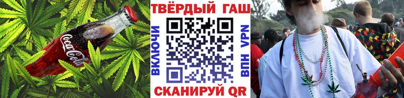 Canna-Cookies марихуана  Сосногорск 
