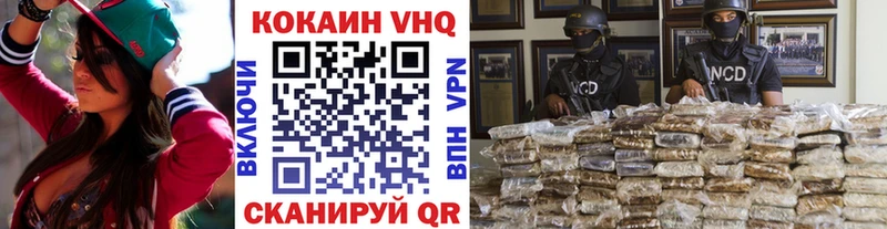COCAIN 98%  даркнет сайт  Сосногорск 