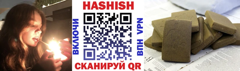 OMG   сколько стоит  Сосногорск  ГАШ hashish 
