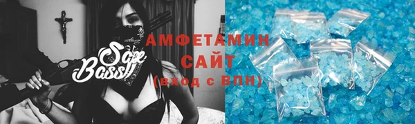 таблы Бородино