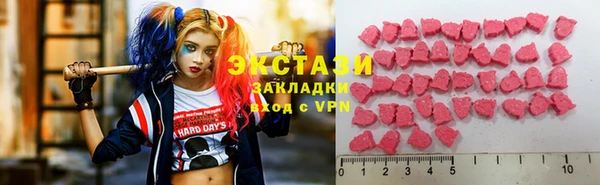 таблы Бородино