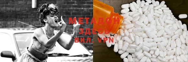 таблы Бородино