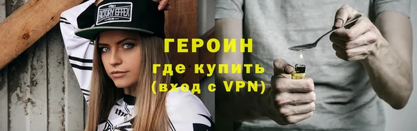 таблы Бородино