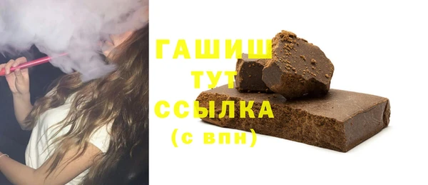 таблы Бородино