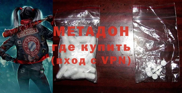 таблы Бородино