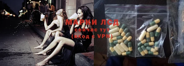 таблы Бородино