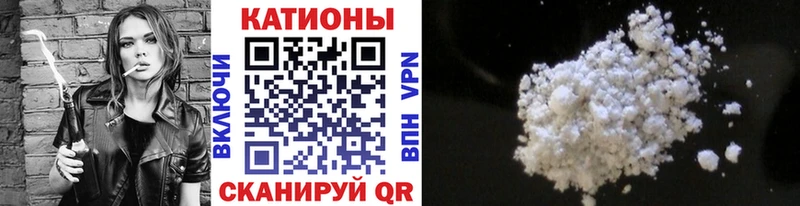 Меф VHQ  купить  сайты  Сосногорск 