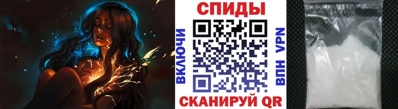 ссылка на мегу   Сосногорск  Метамфетамин пудра 
