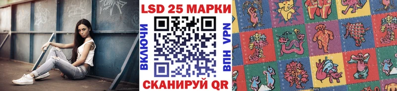 дарнет шоп  Сосногорск  Марки NBOMe 1,5мг 