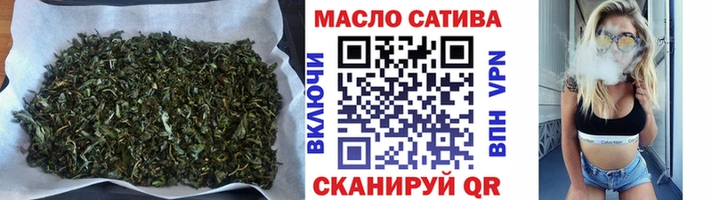 площадка официальный сайт  KRAKEN   Сосногорск  Дистиллят ТГК концентрат 