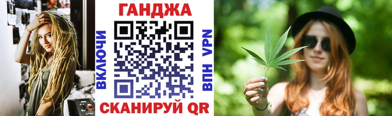 Бошки Шишки семена  ОМГ ОМГ tor  Сосногорск  где купить  